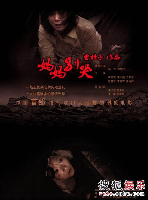 哪里能买到日本千歲科學技術大學文凭