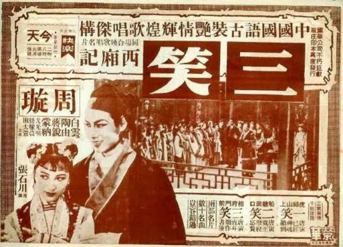 哪里能买到田纳西州结婚证