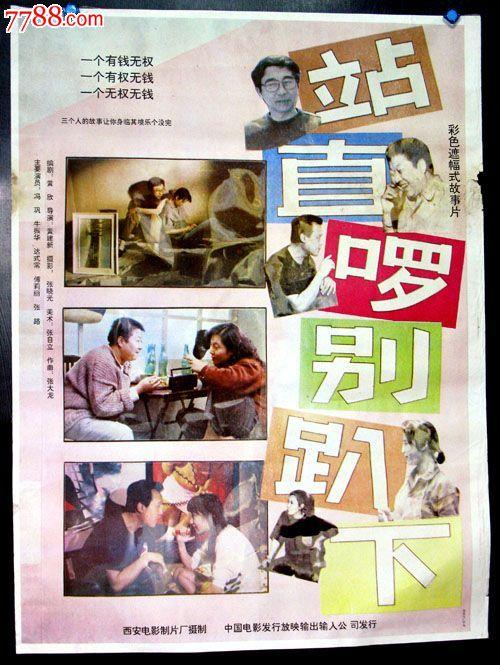 哪里能买到北马其顿虚拟币平台身份认证资料